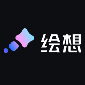 绘想