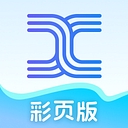 天工AI超级智能体