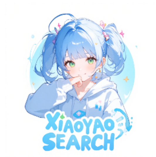 小遥搜索 XiaoyaoSearch